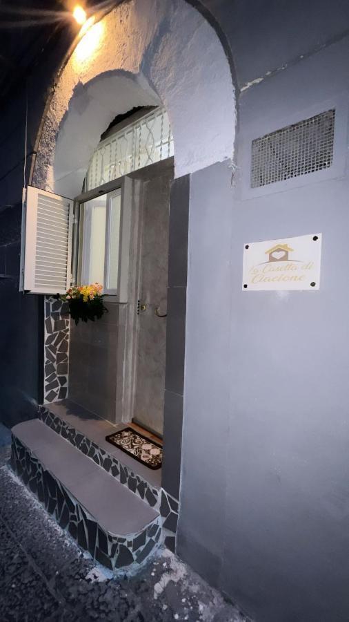 La Casetta Di Ciacione Naples Extérieur photo